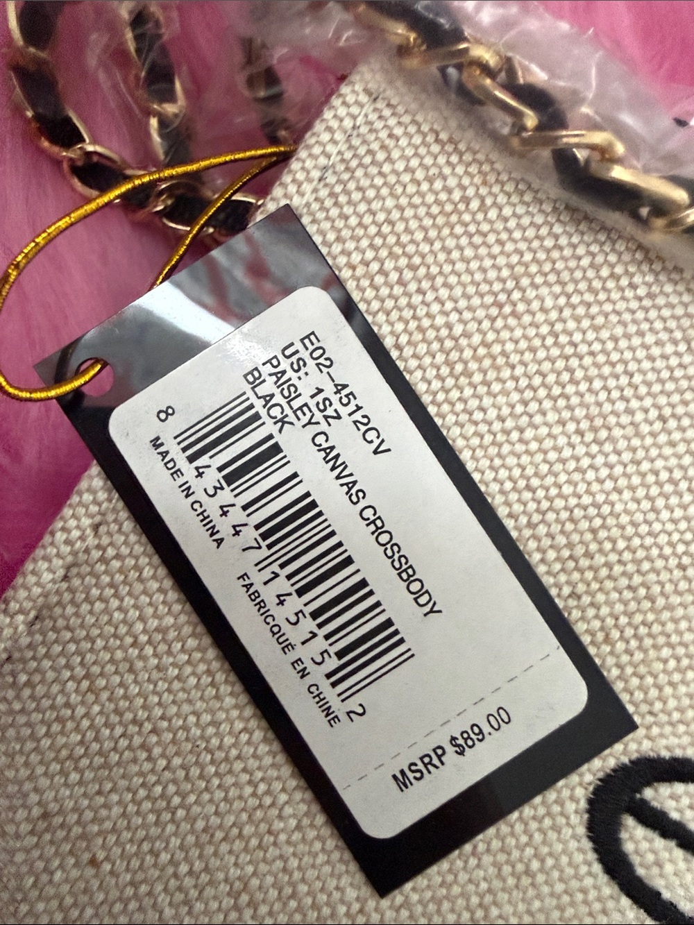 bebe Beige Canvas Crossbody with Black Stripe and Gold Chain - Picture 7 of 7